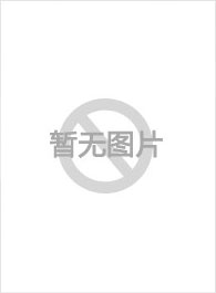 爱生孽(全集)