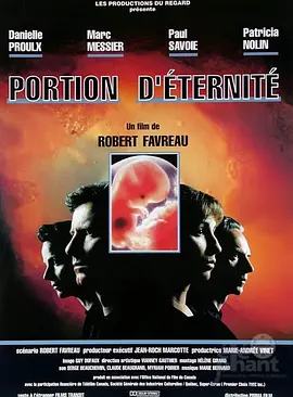 Portion déternité 1988