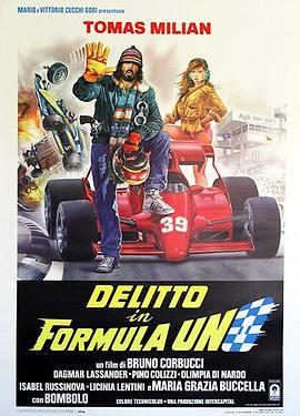 Delitto in formula Uno 1984